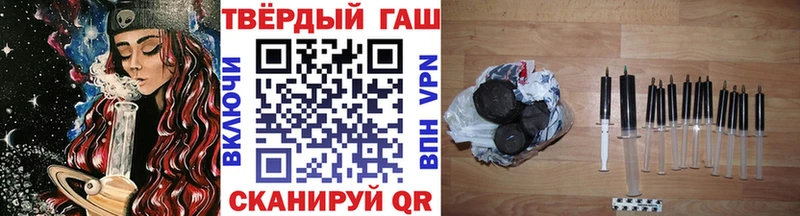Где можно купить наркотики Борзя АМФЕТАМИН APVP Гашиш Марихуана Меф КОКАИН
