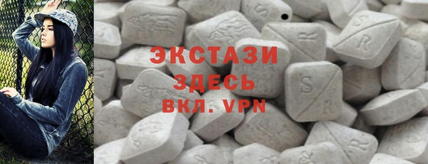 трава Балабаново