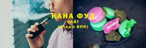 шишки Балахна