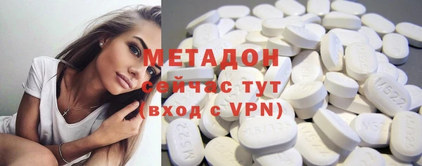 трава Балабаново