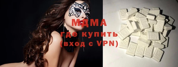 индика Баксан