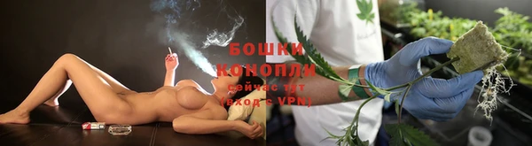 трава Балабаново