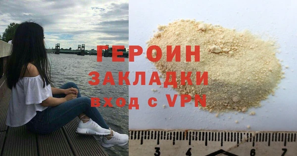 индика Баксан