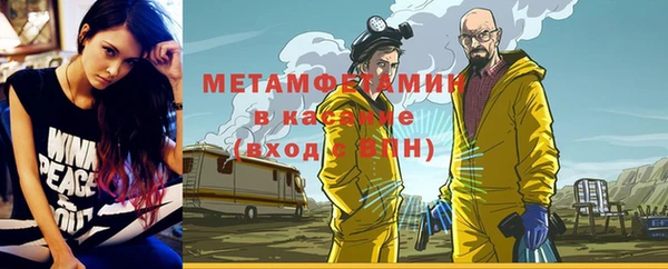 индика Баксан