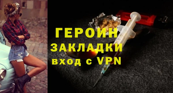 индика Баксан