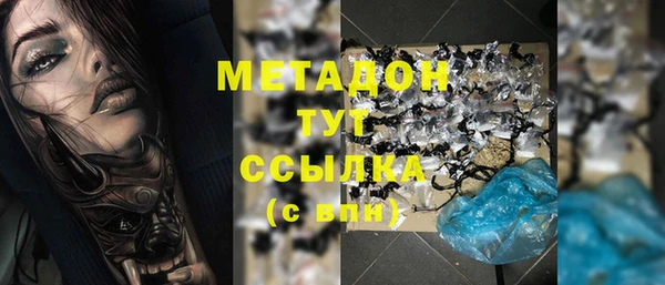 шишки Балахна
