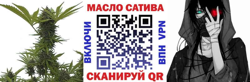 мега ТОР  Борзя  ТГК вейп с тгк 