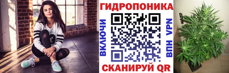 Каннабис THC 21%  Борзя 